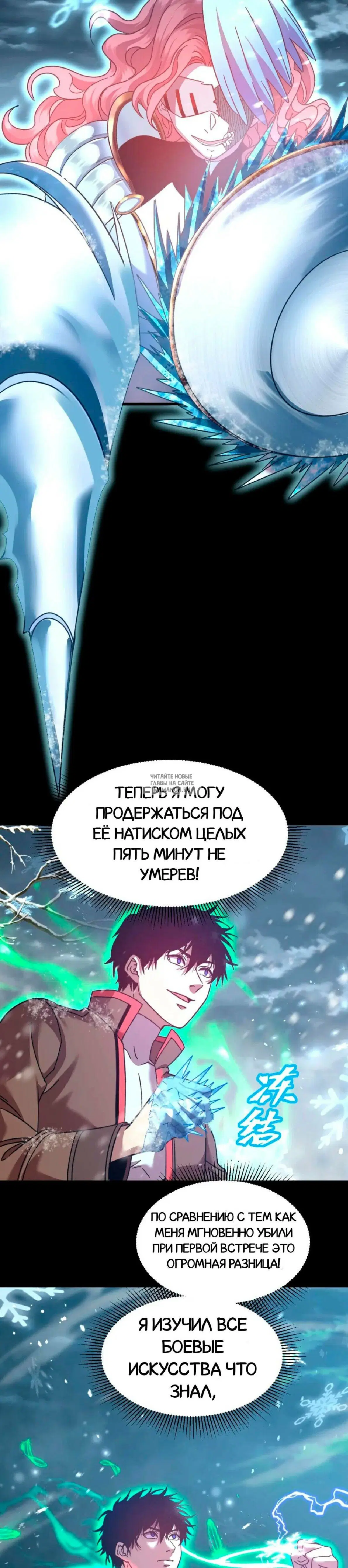 Page 15.000