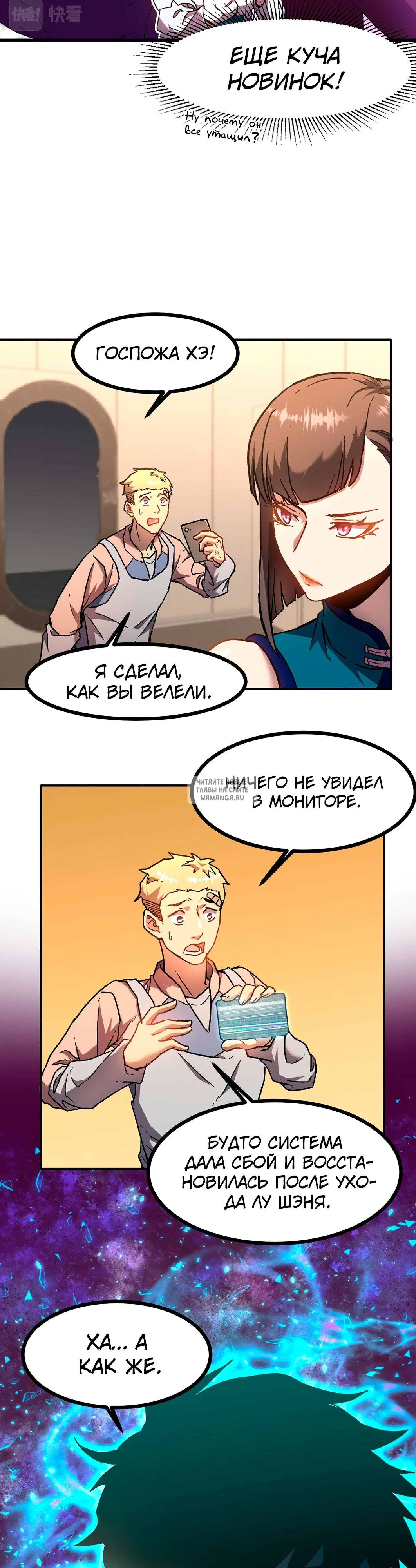 Page 15.000