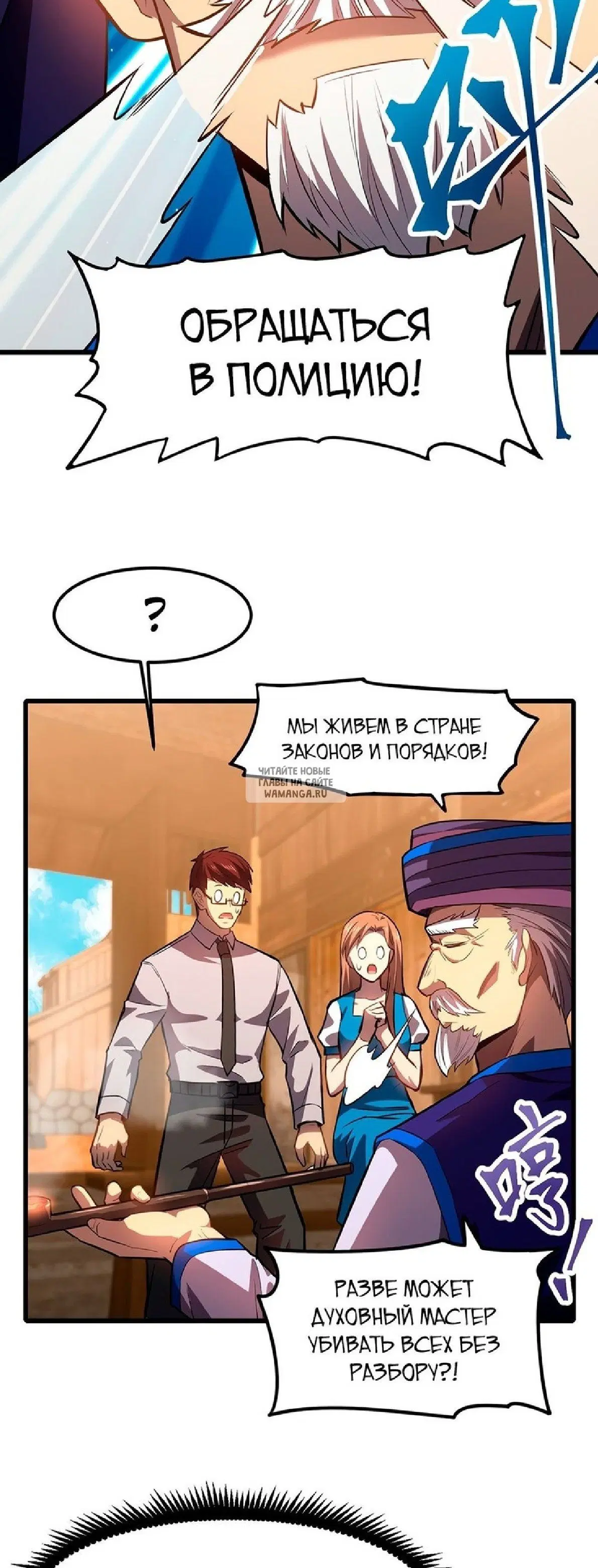 Page 15.000