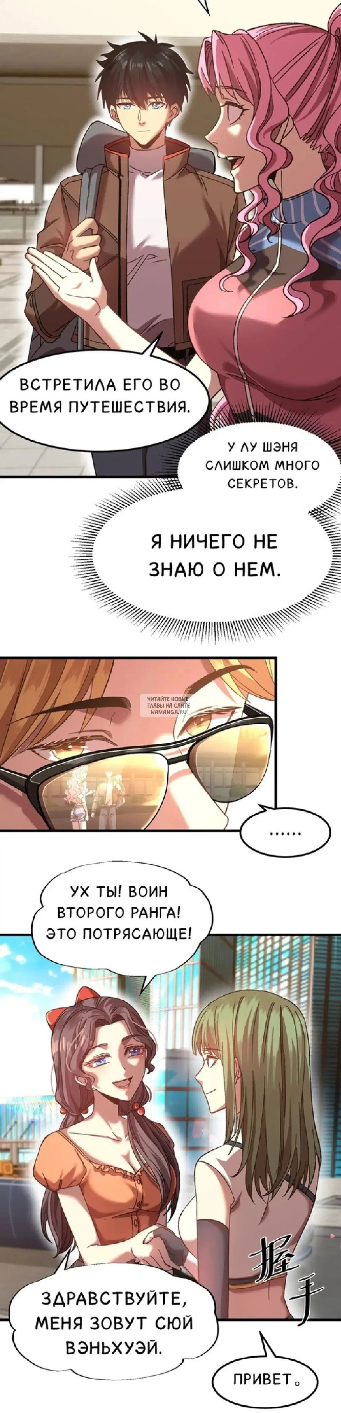 Page 15.000
