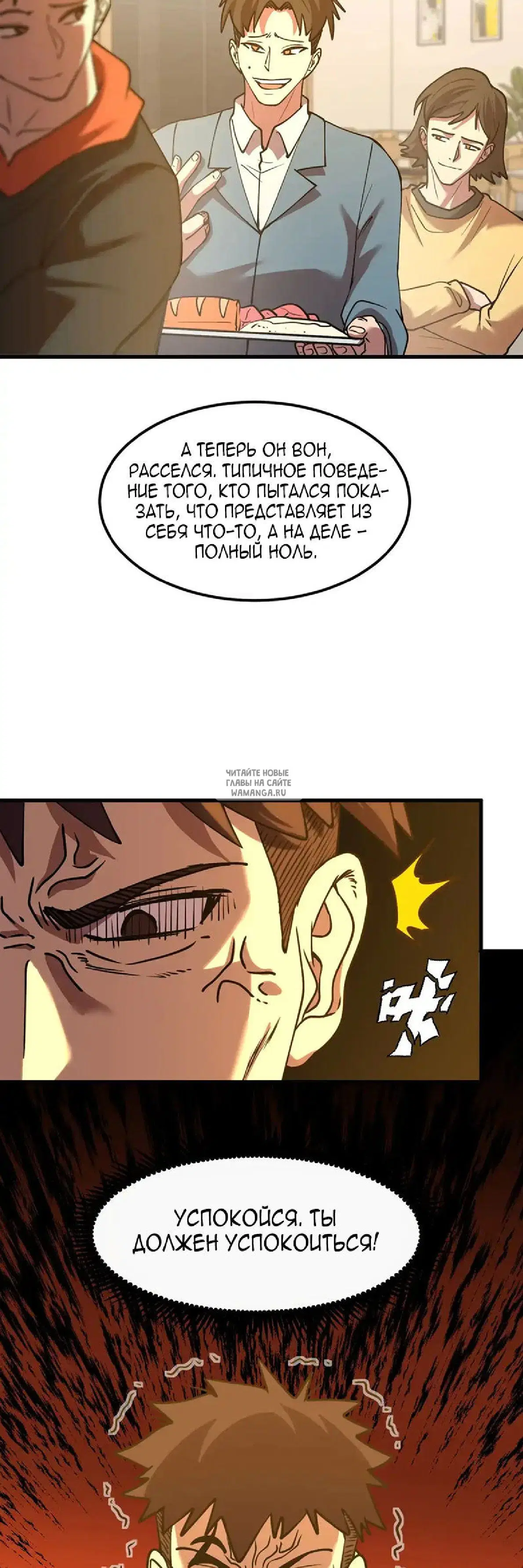 Page 15.000