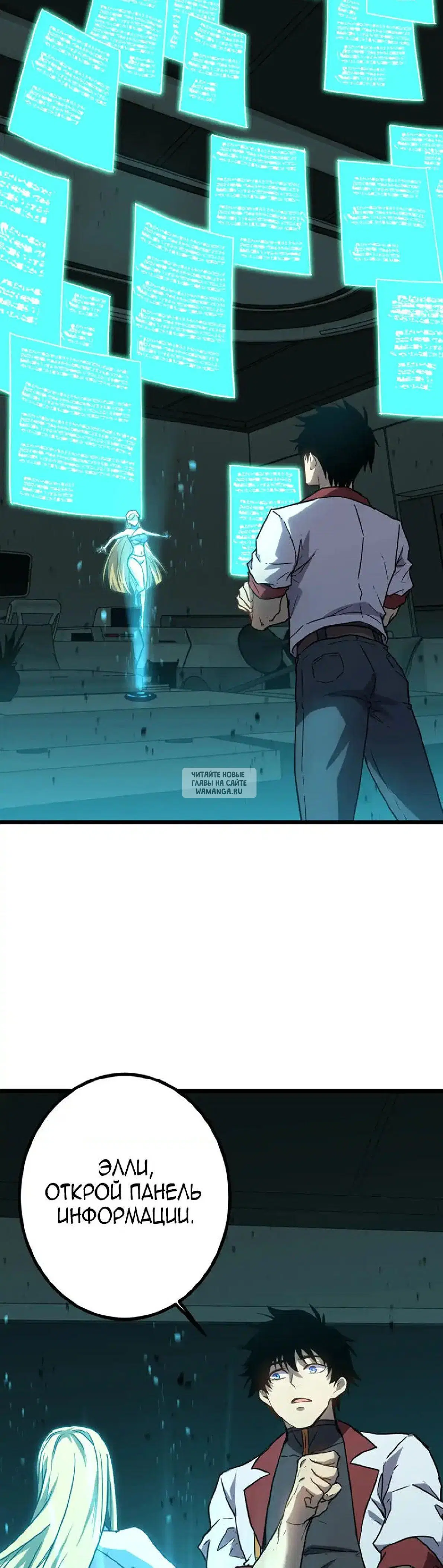 Page 15.000