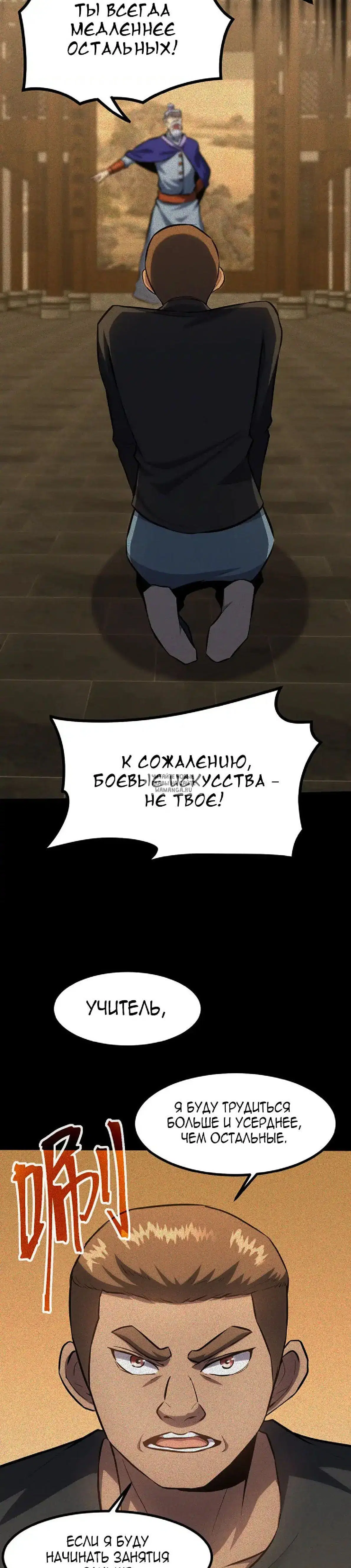 Page 15.000