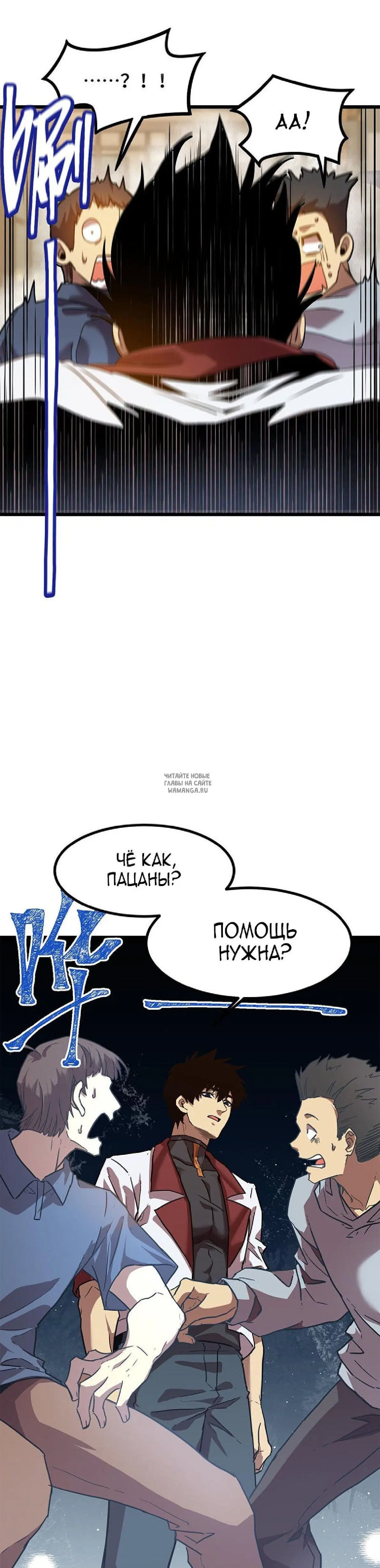 Page 15.000