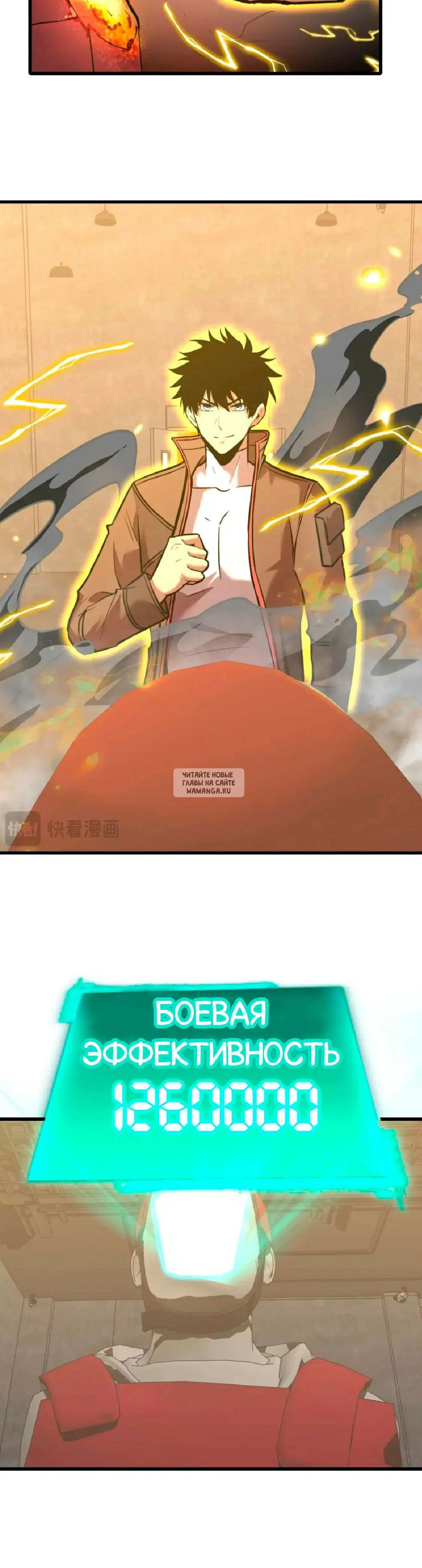 Page 15.000