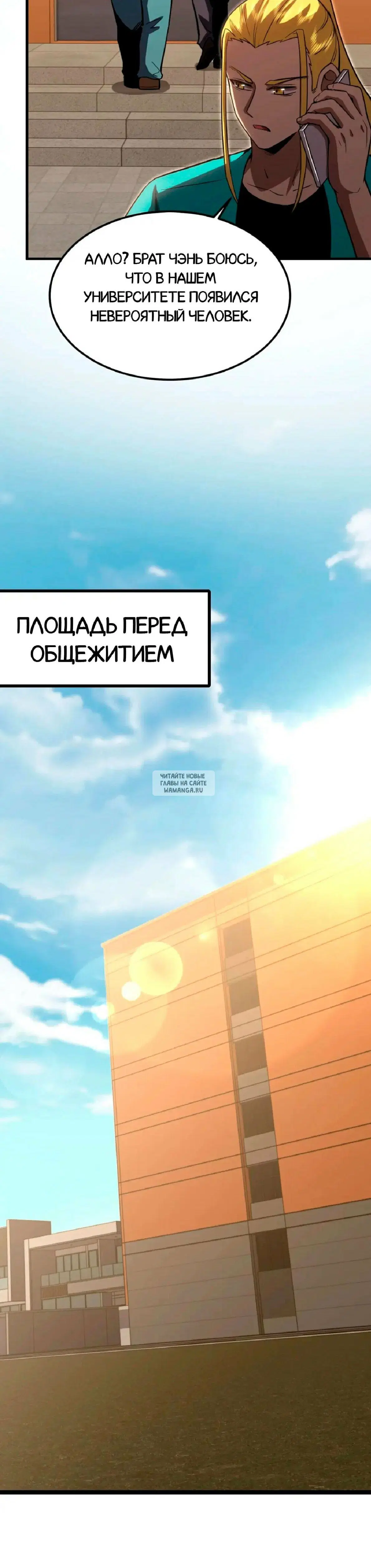 Page 15.000