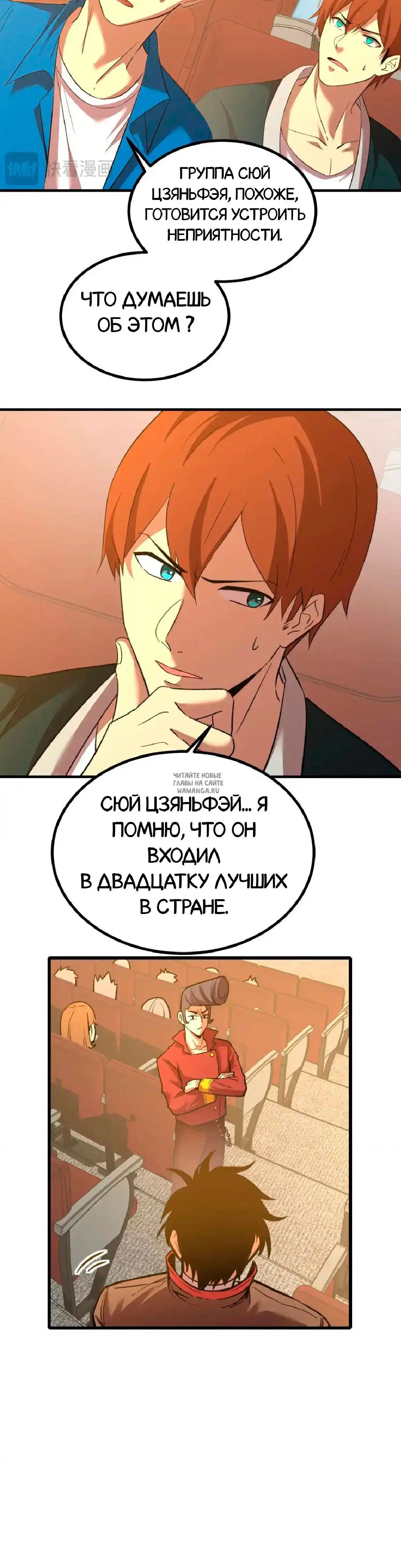 Page 15.000