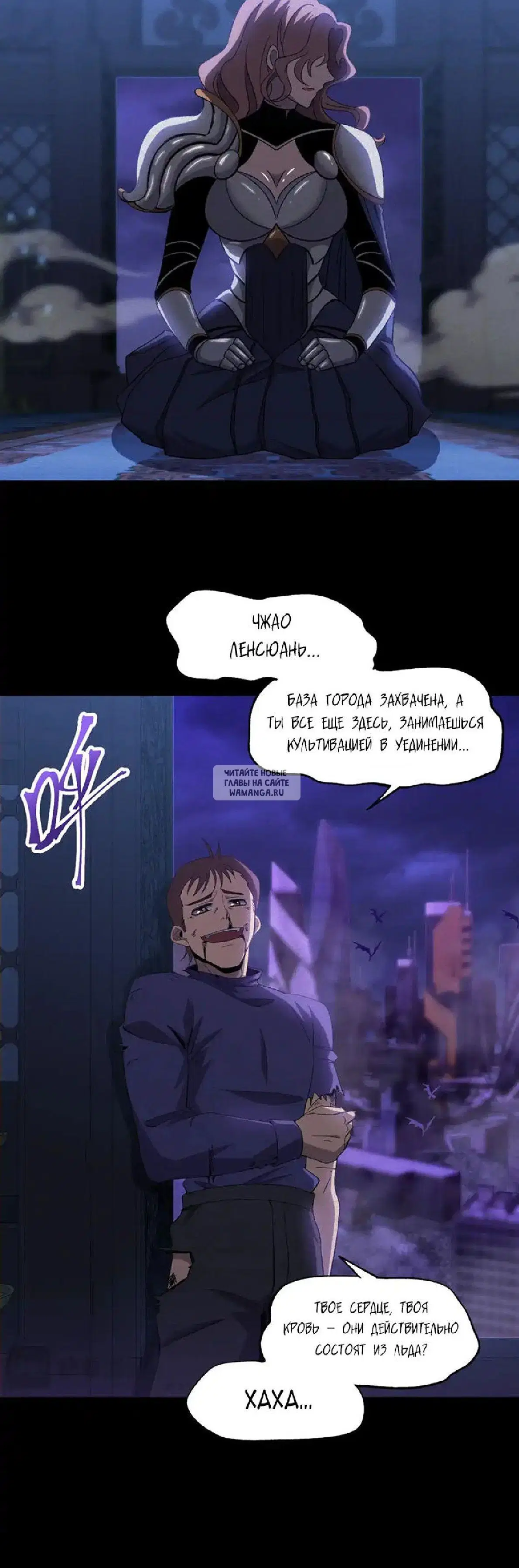 Page 15.000
