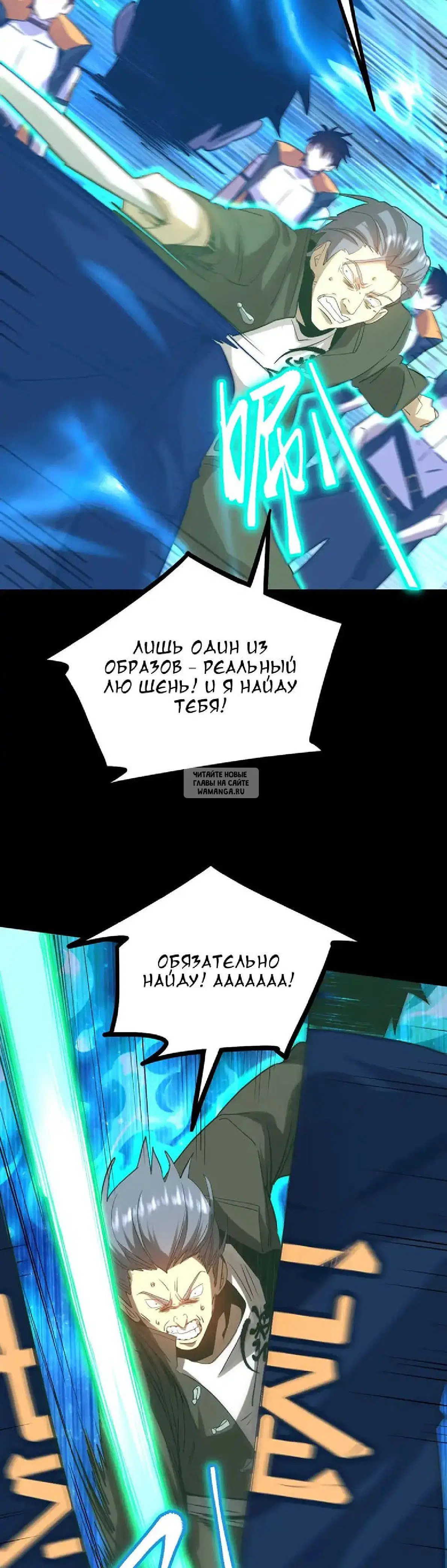 Page 15.000