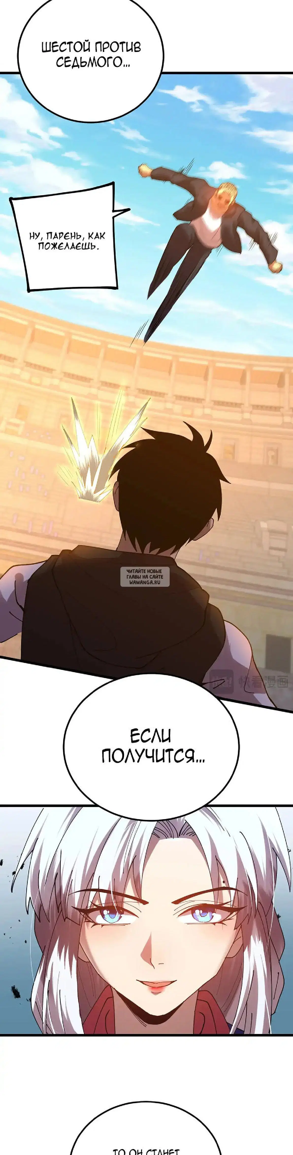 Page 15.000