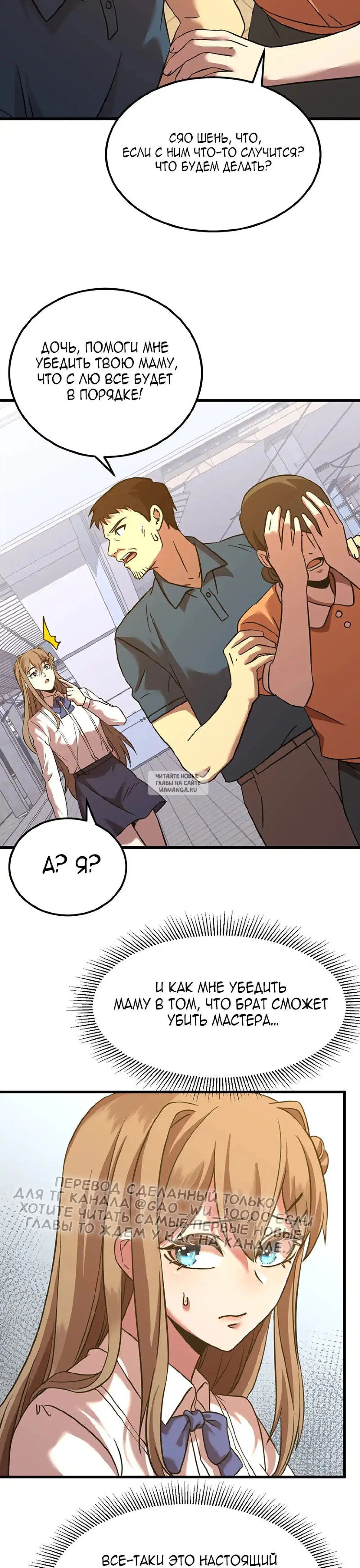 Page 15.000