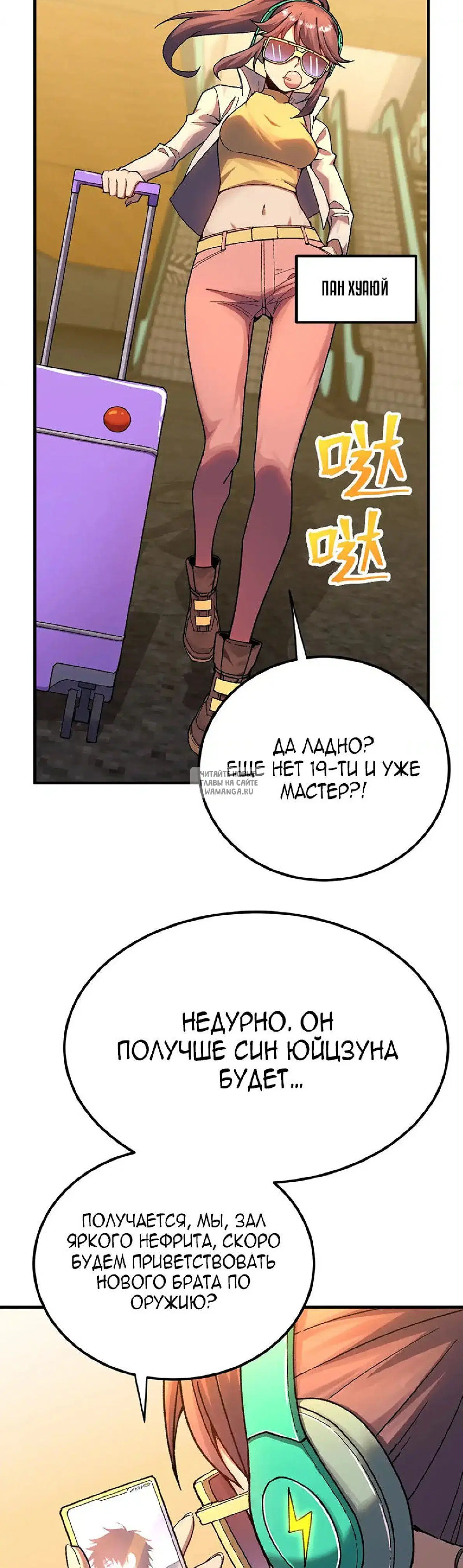 Page 15.000