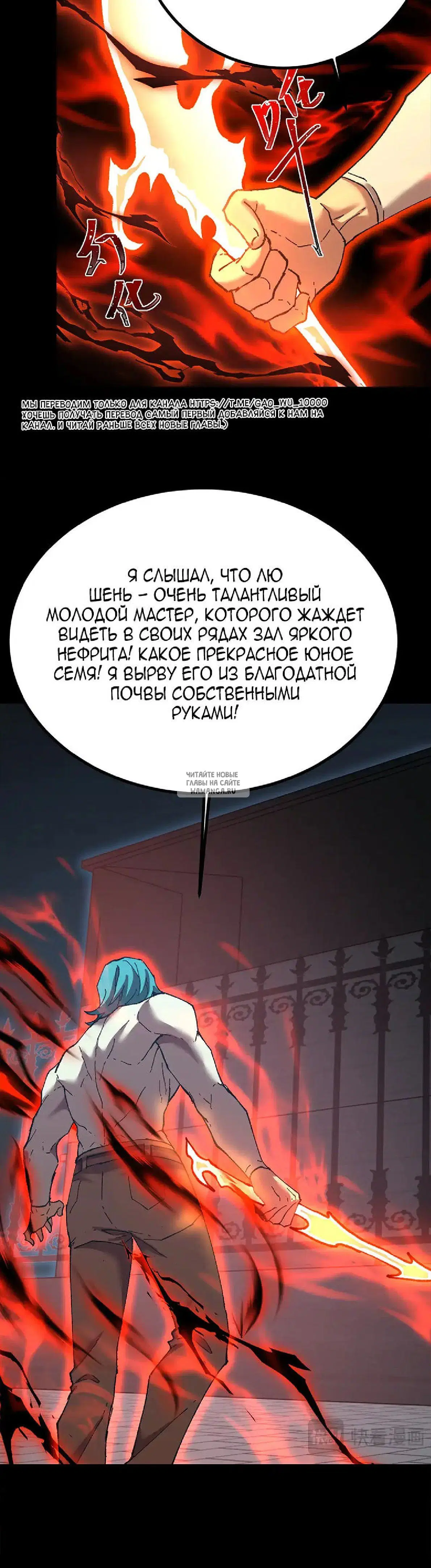 Page 15.000