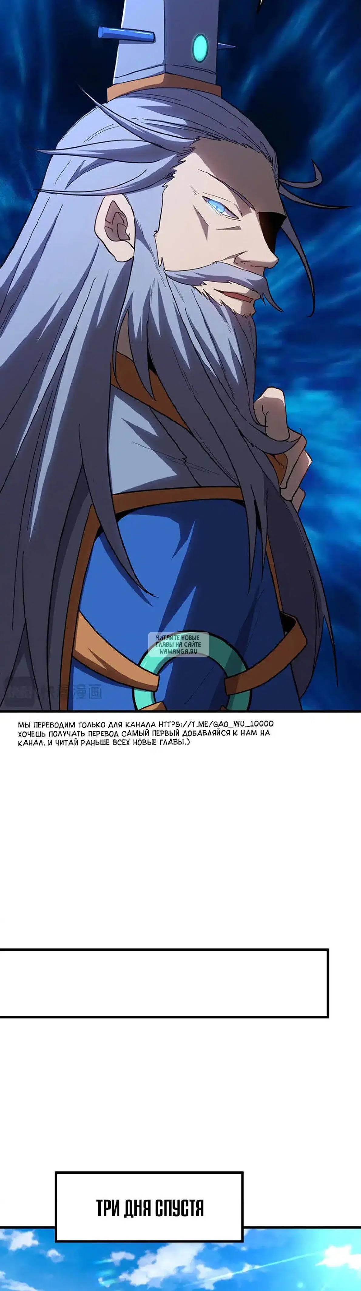 Page 15.000
