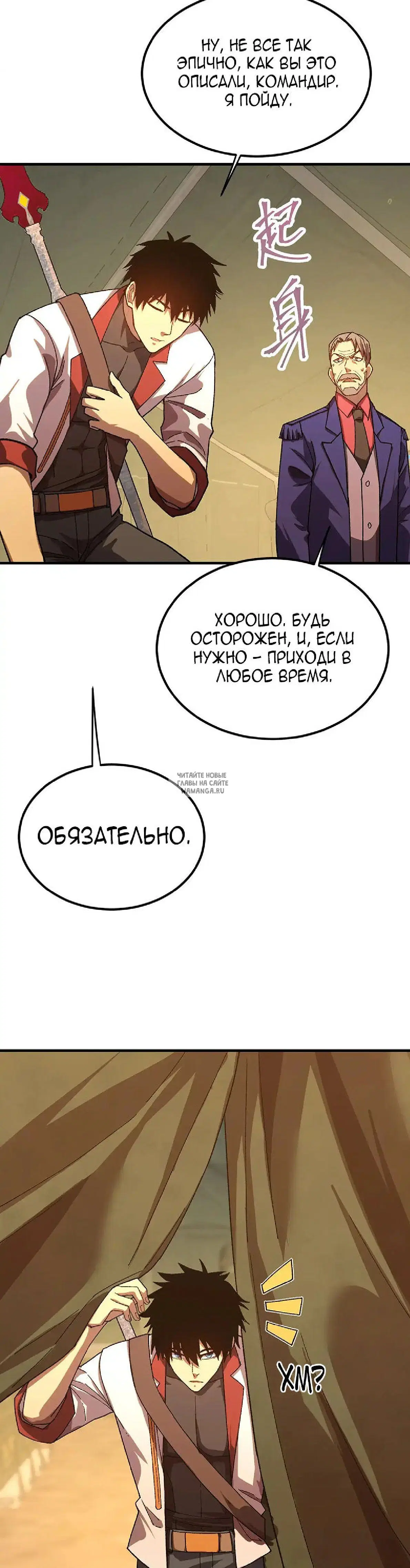 Page 15.000