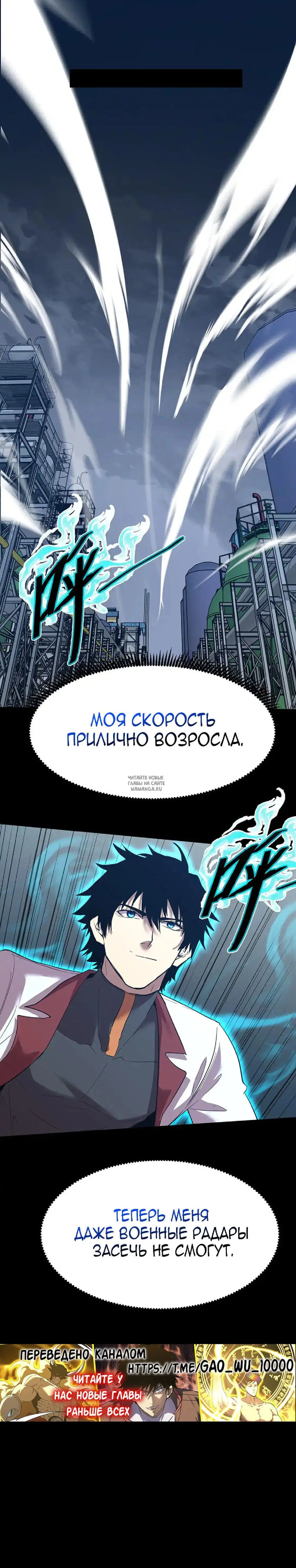 Page 15.000