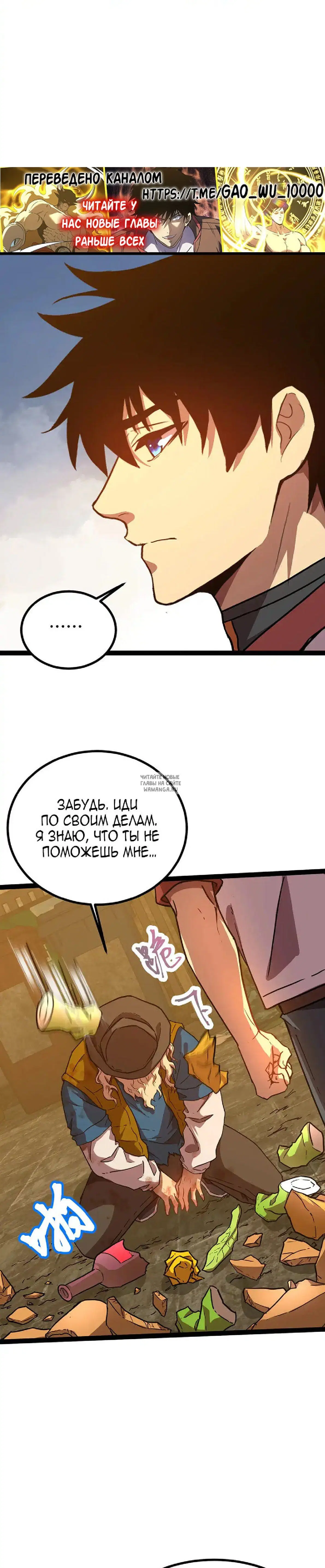 Page 15.000