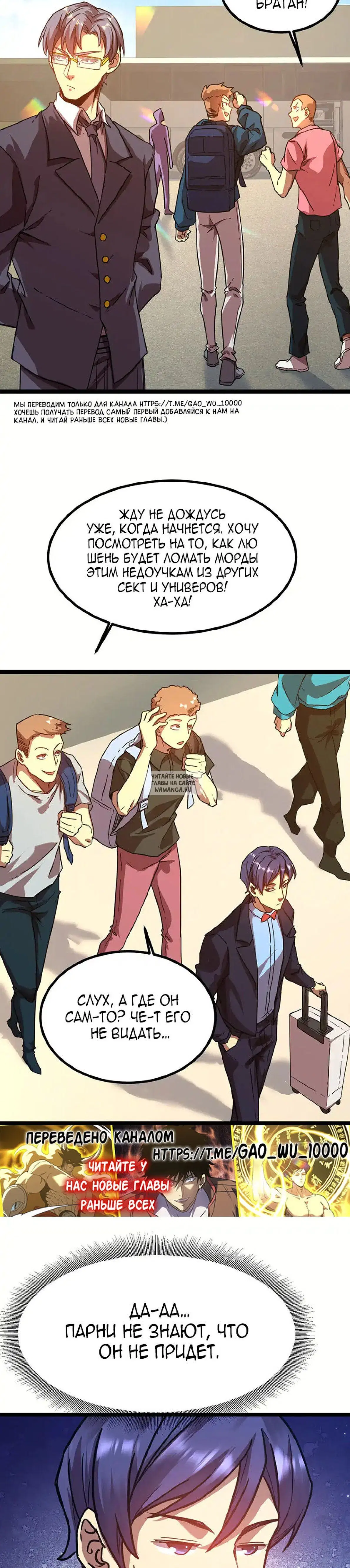 Page 15.000