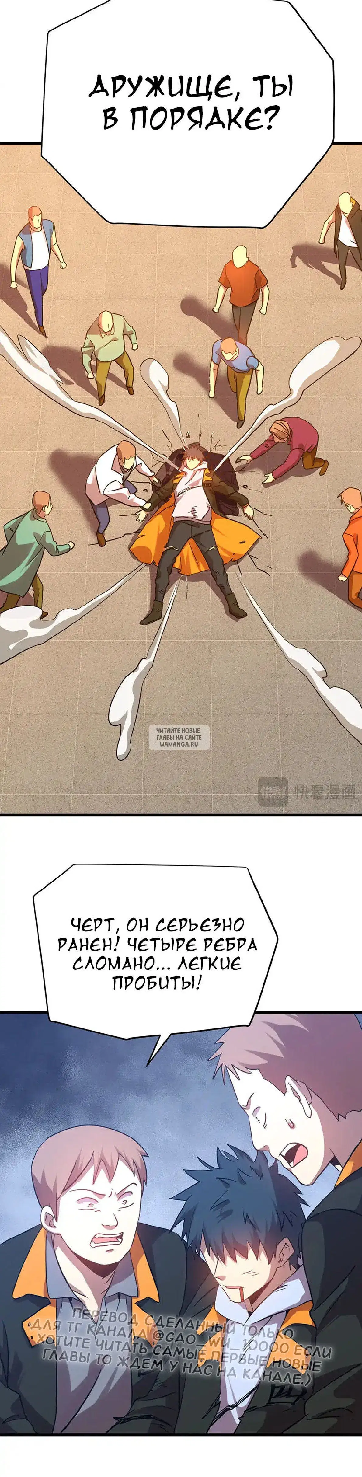 Page 15.000