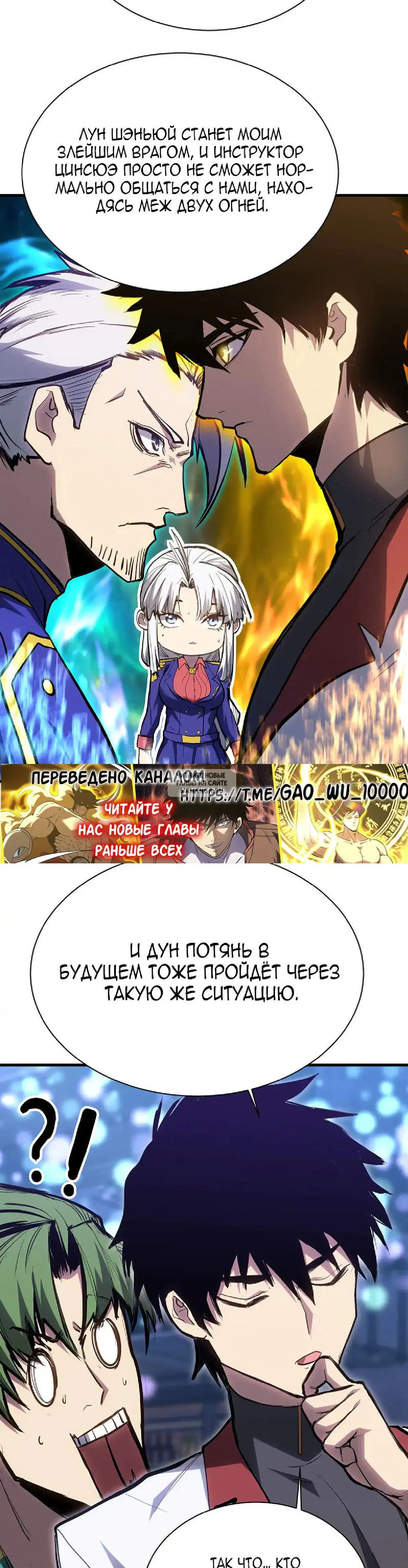 Page 15.000