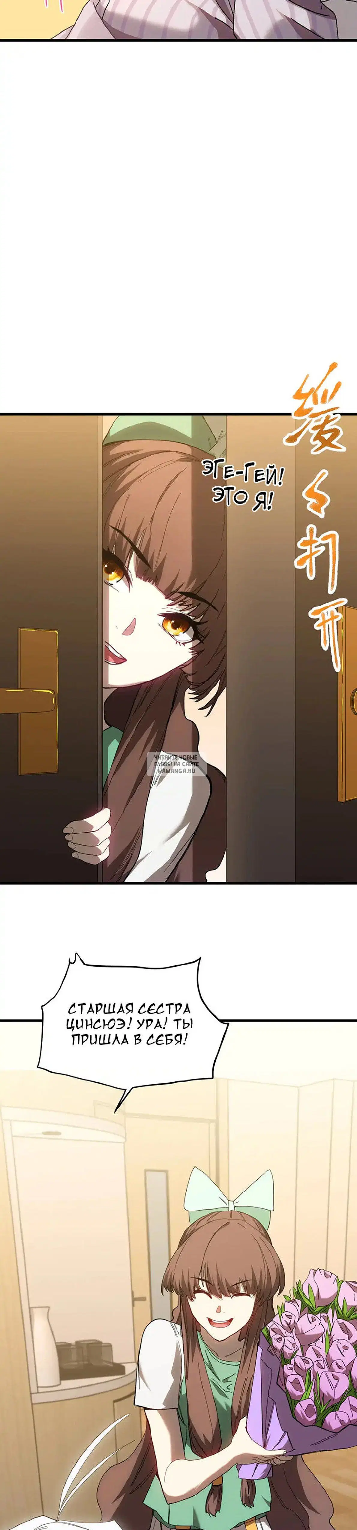 Page 15.000