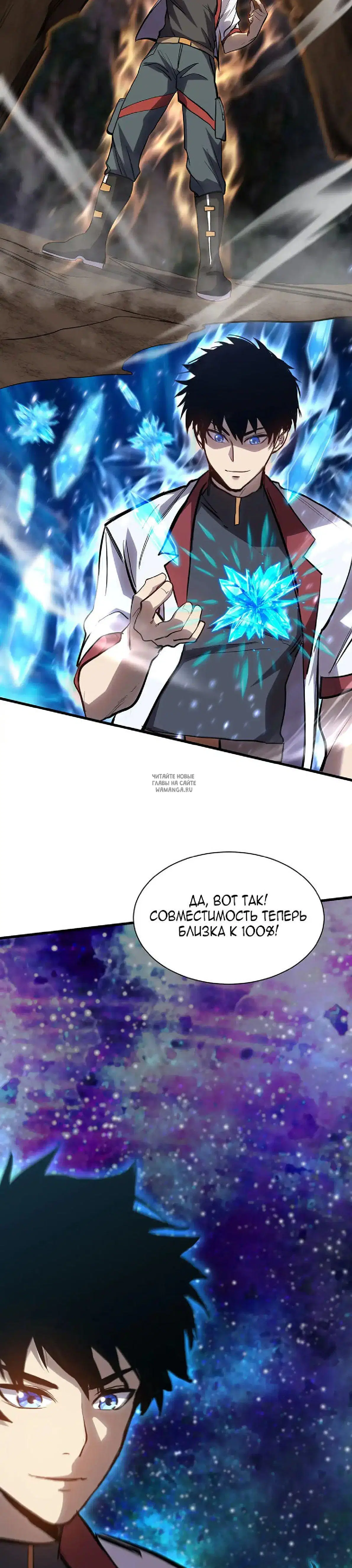 Page 15.000