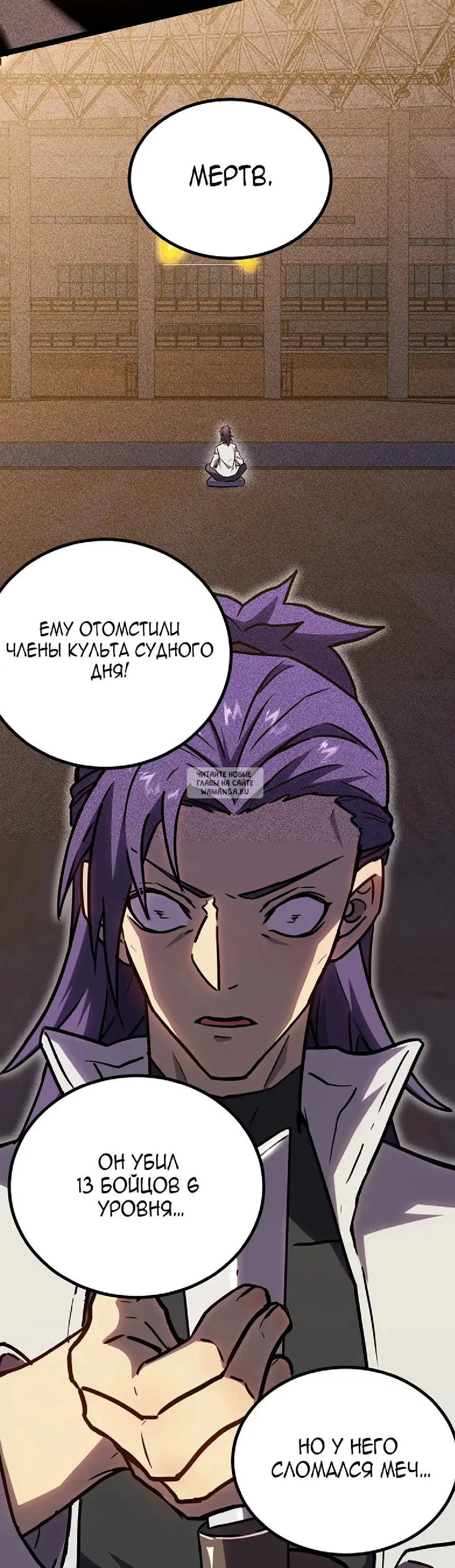 Page 15.000