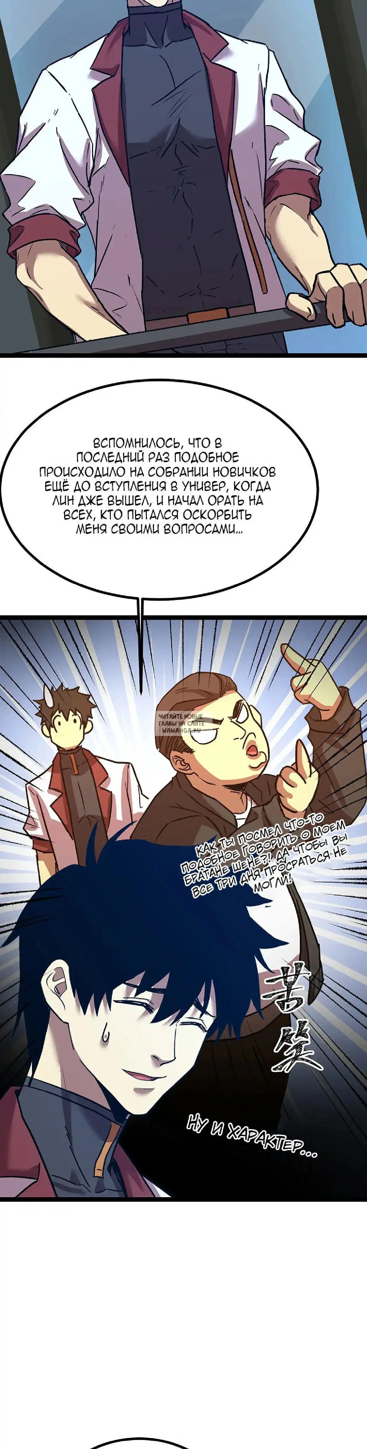 Page 15.000