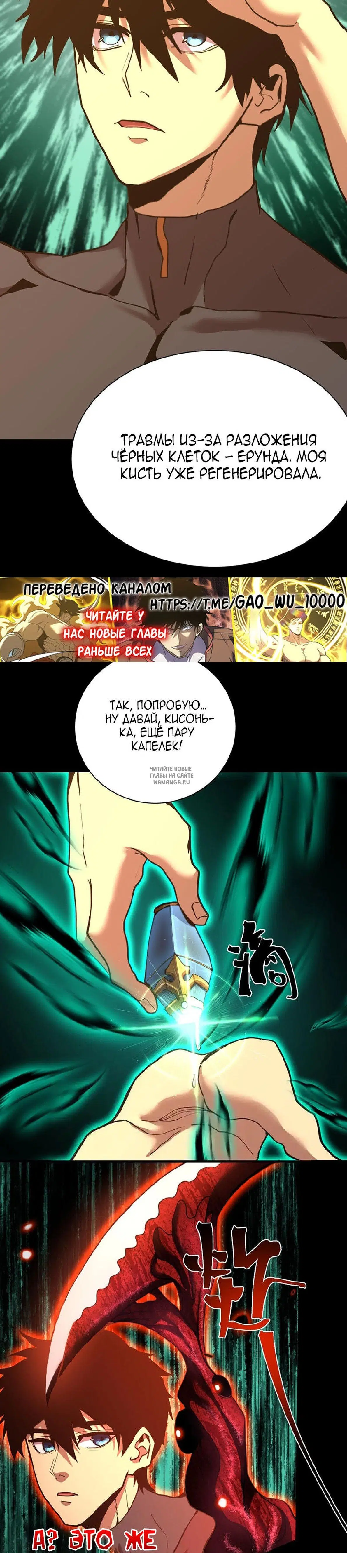 Page 15.000