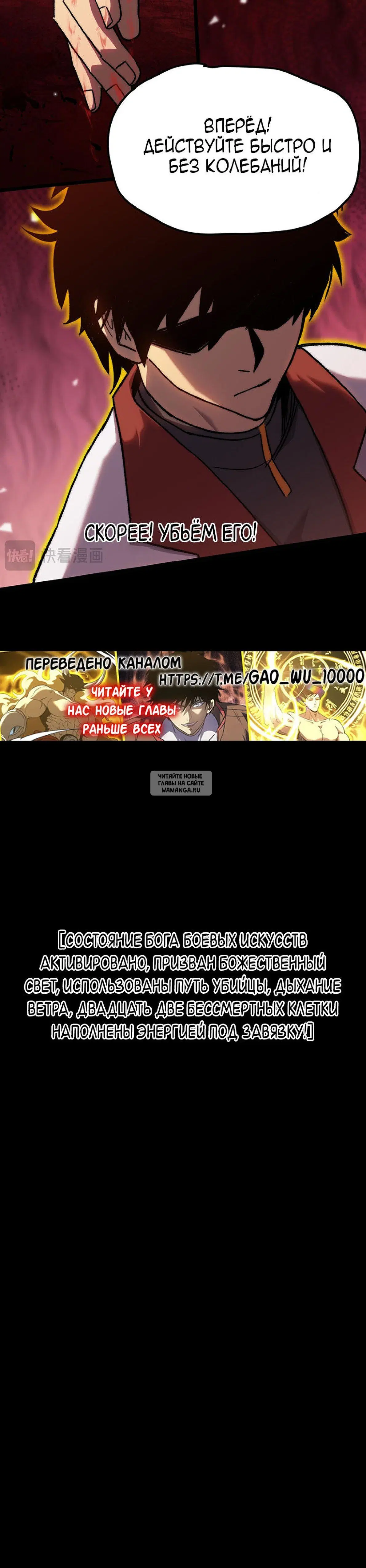 Page 15.000