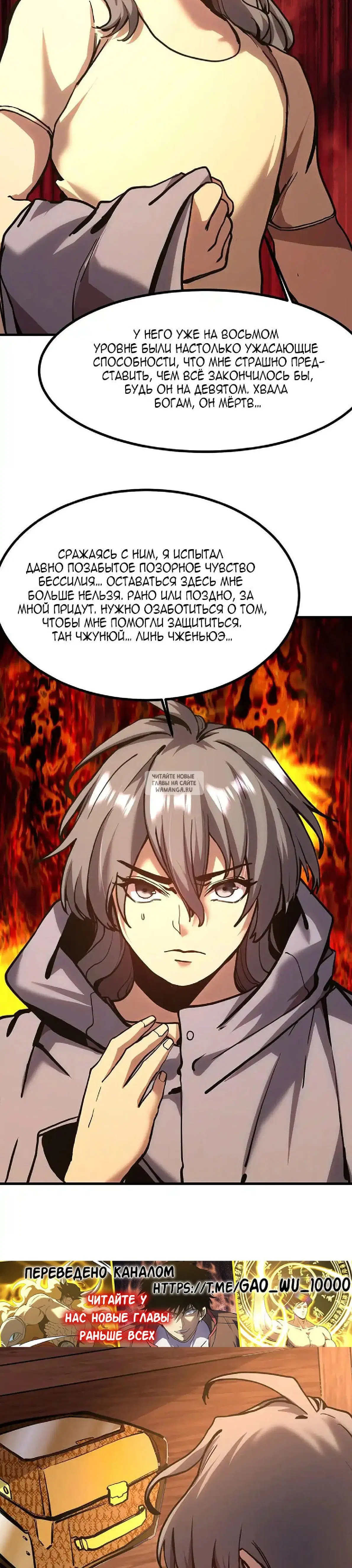 Page 15.000