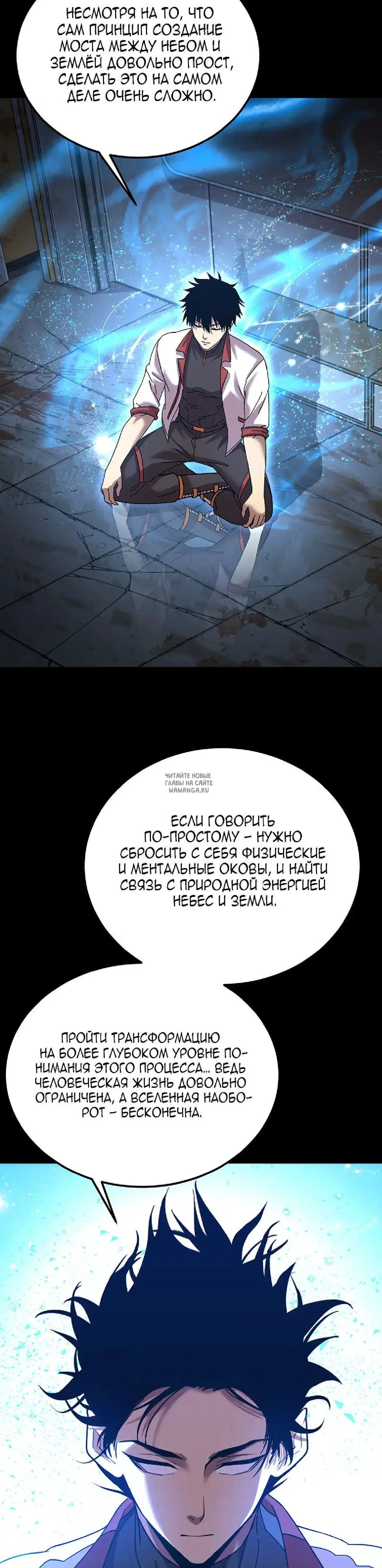 Page 15.000