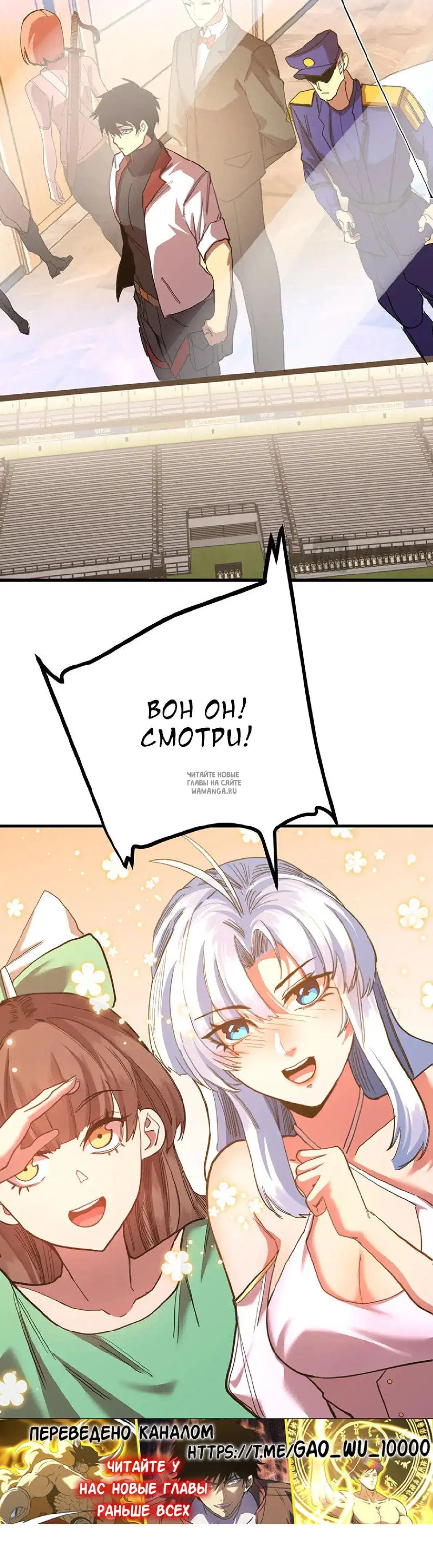 Page 15.000