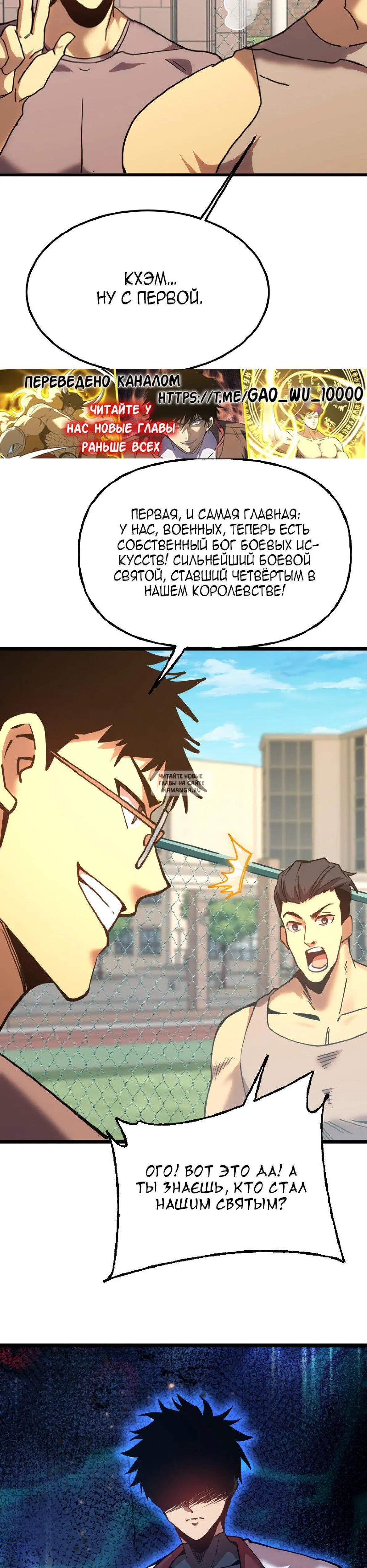 Page 15.000