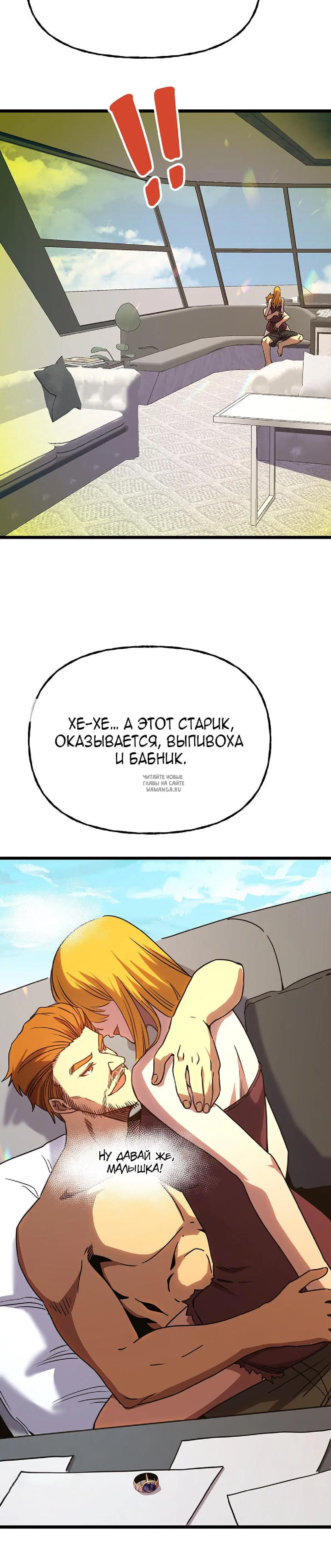 Page 15.000