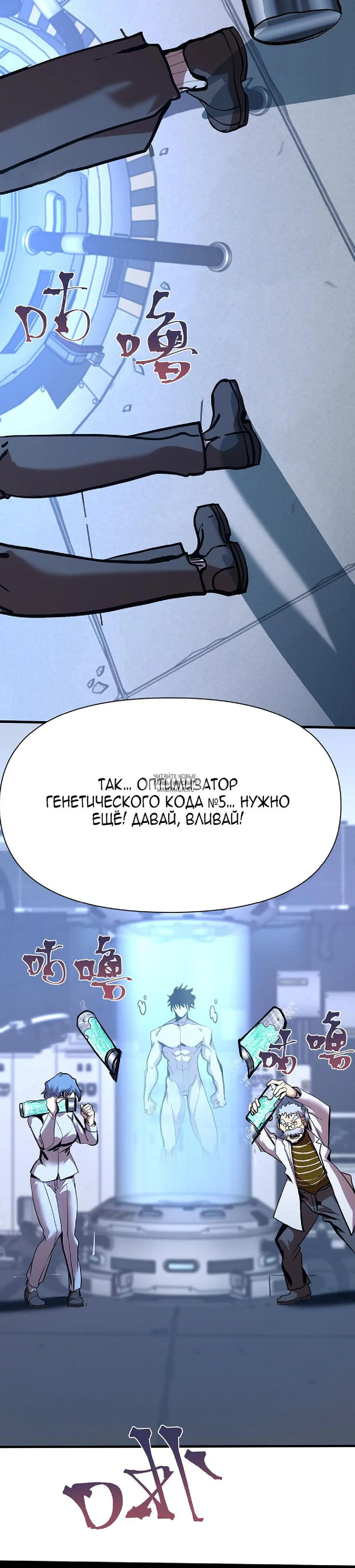 Page 15.000