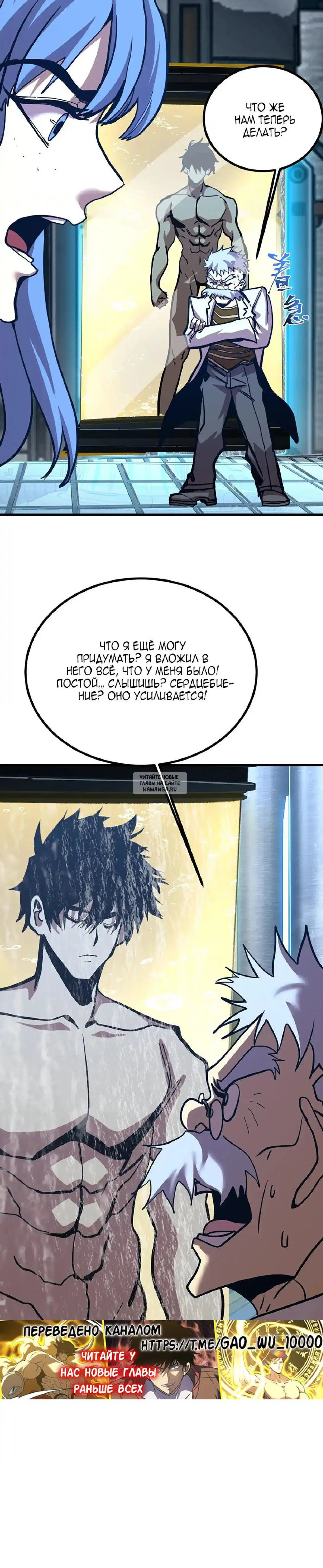 Page 15.000