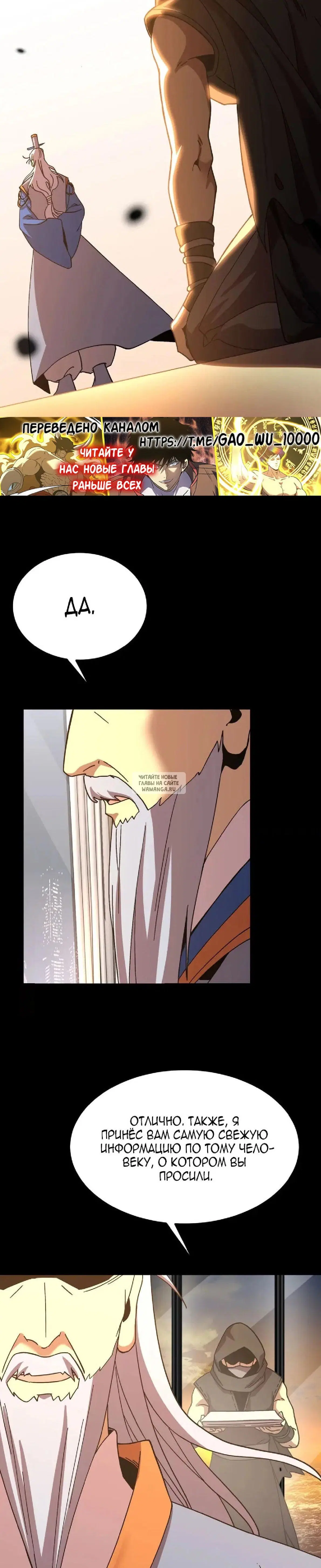 Page 15.000