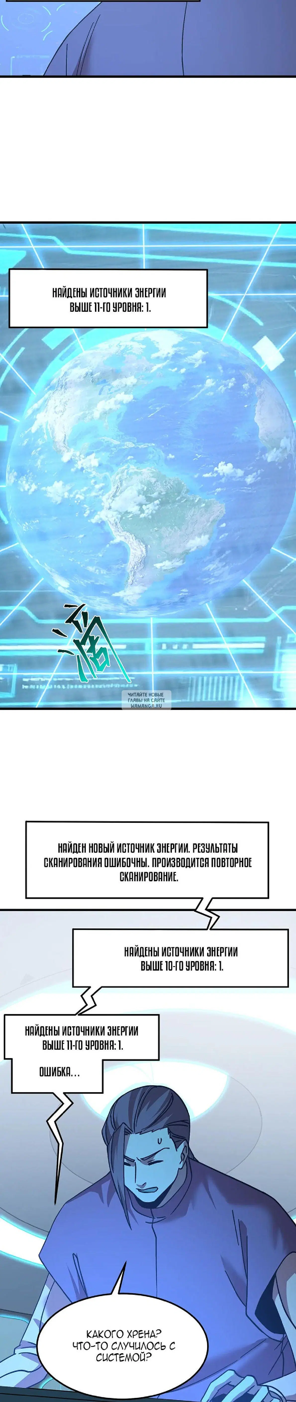 Page 15.000