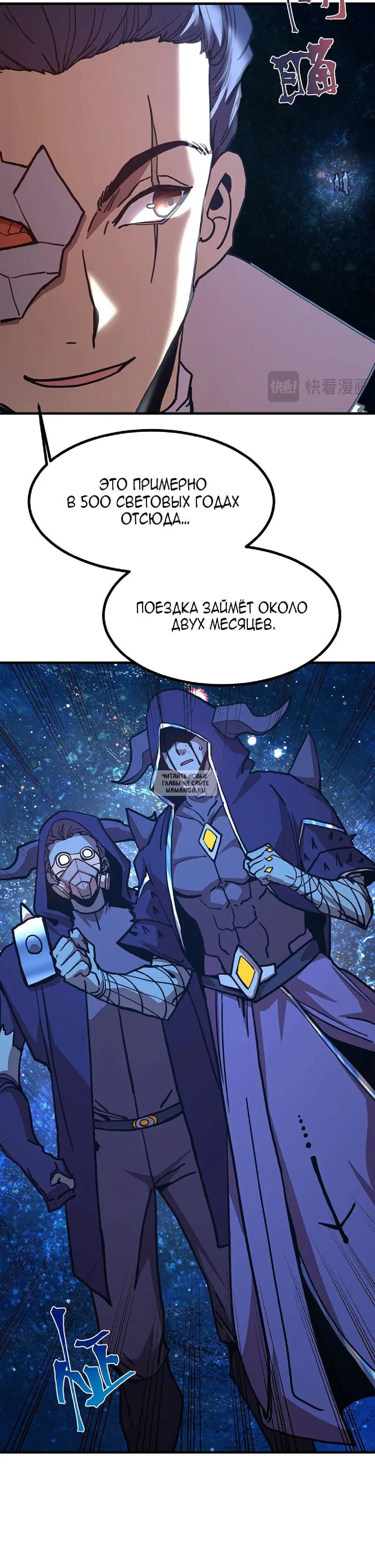 Page 15.000