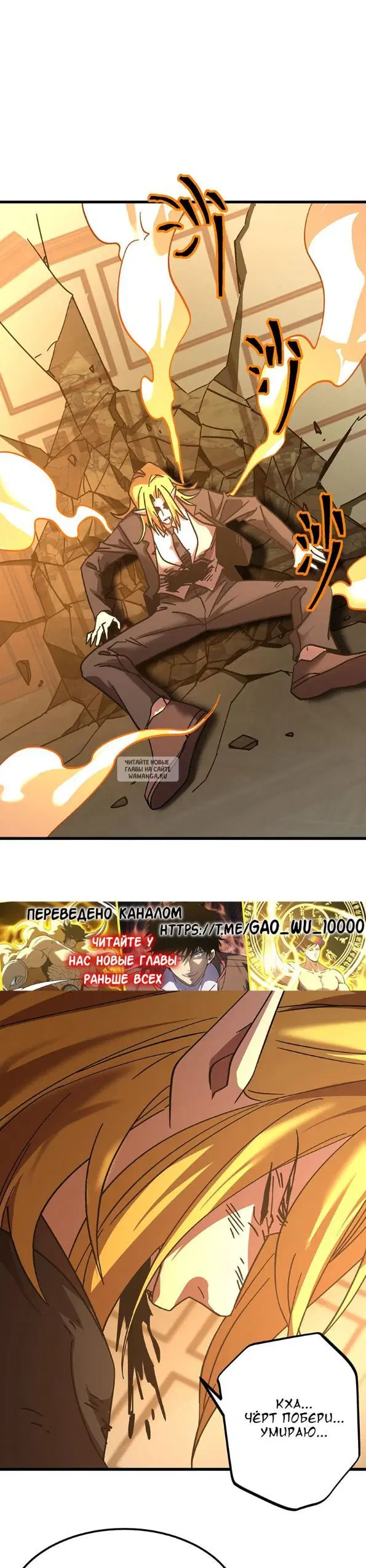 Page 15.000