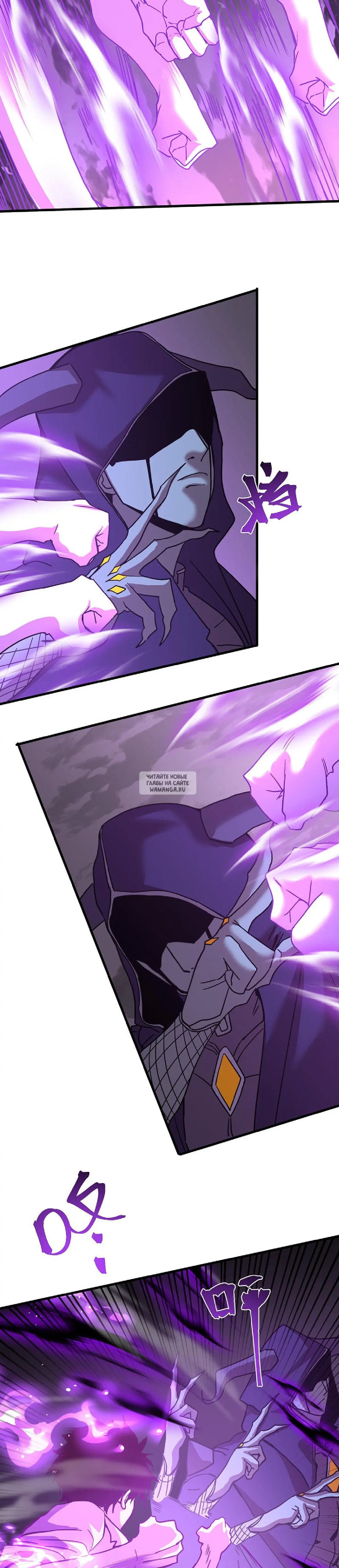 Page 15.000