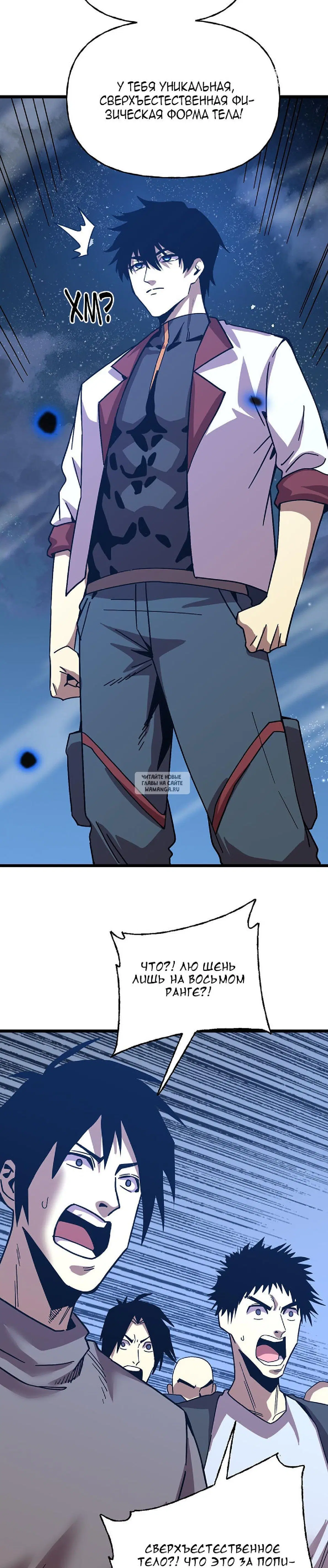 Page 15.000