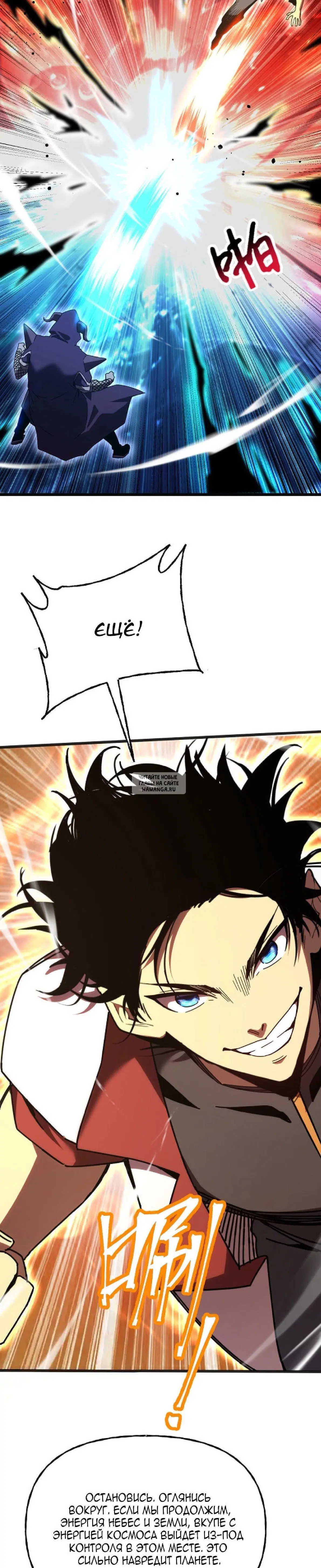 Page 15.000