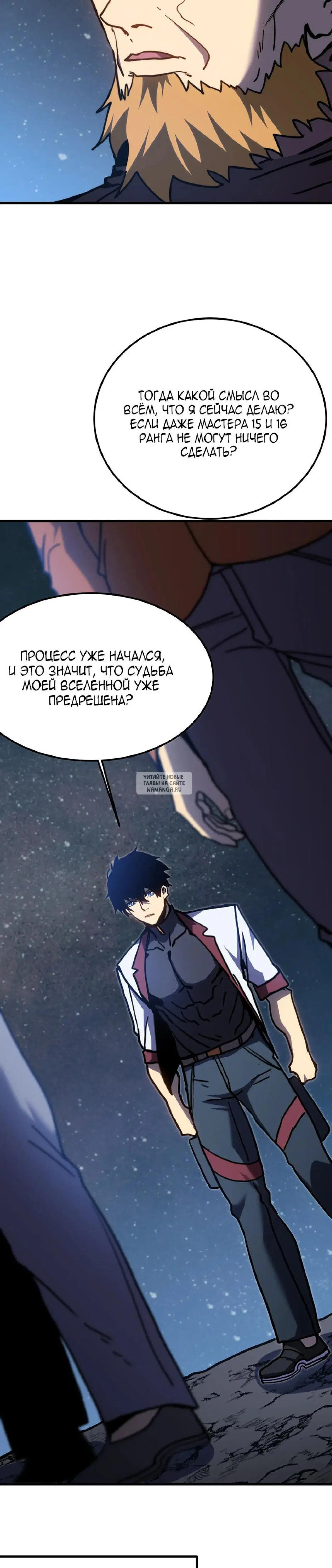 Page 15.000