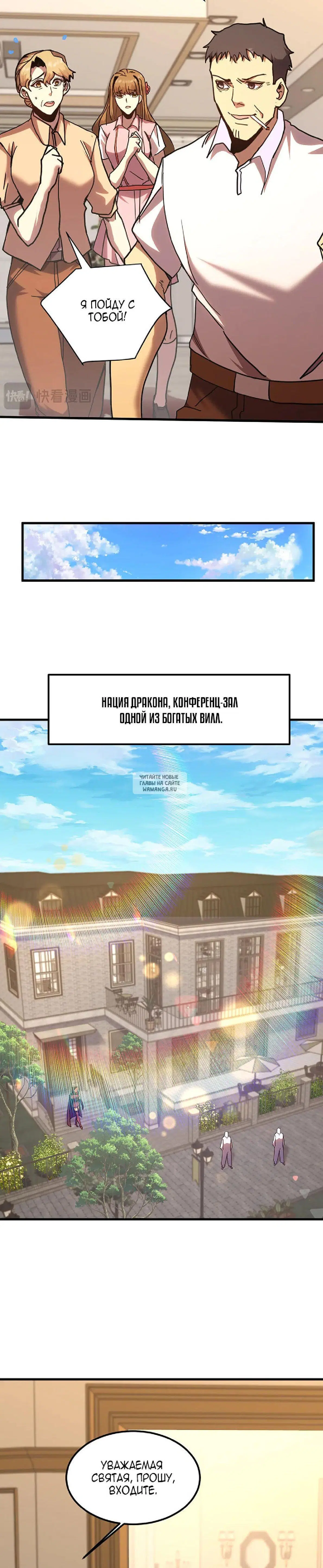 Page 15.000