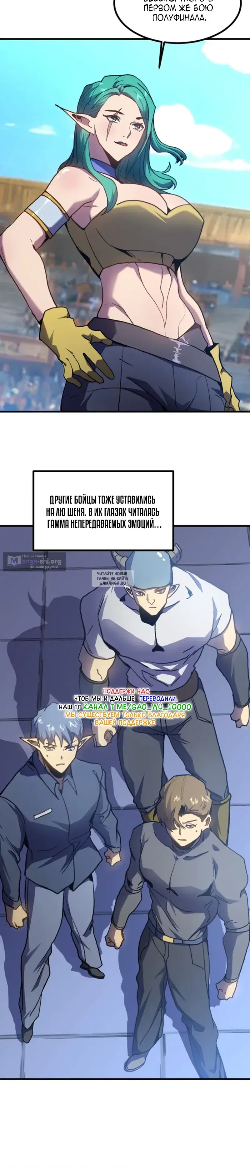 Page 15.000