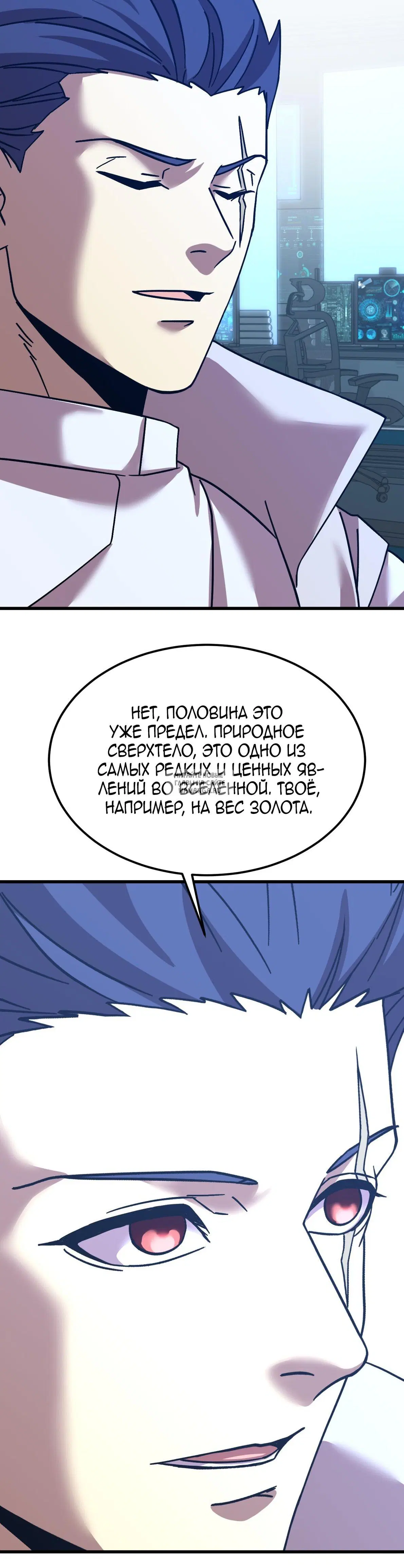 Page 15.000