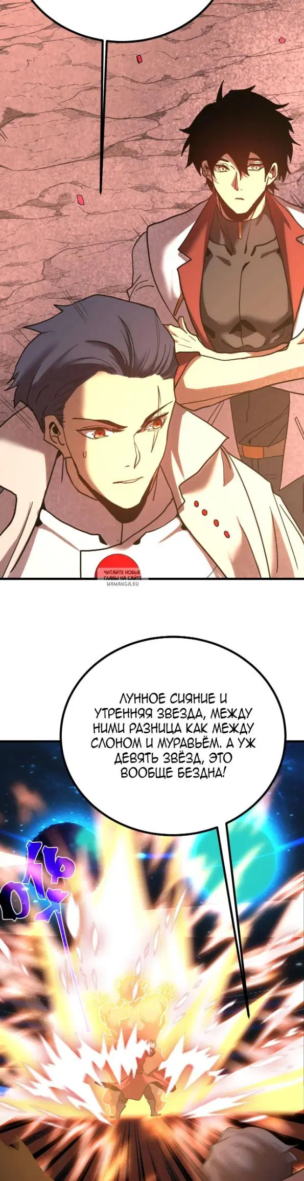 Page 15.000