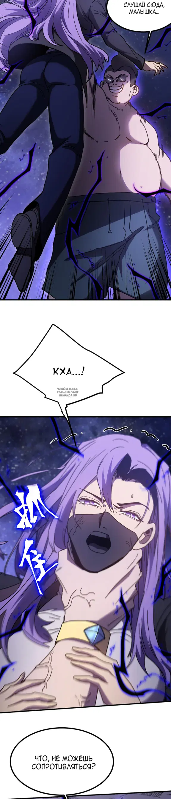 Page 15.000